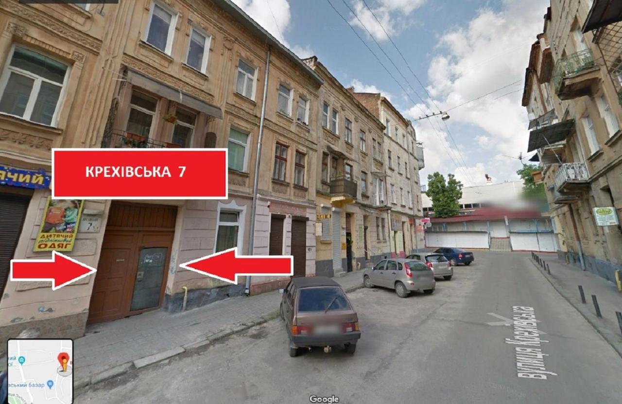 Mini Smart Apartments In The Central Part Of Львів Екстер'єр фото